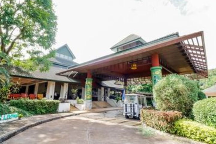NIDA Rooms Queen Sirikit Garden 109