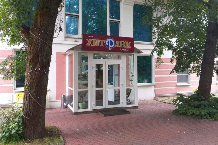 HIT PARK MINI-HOTEL
