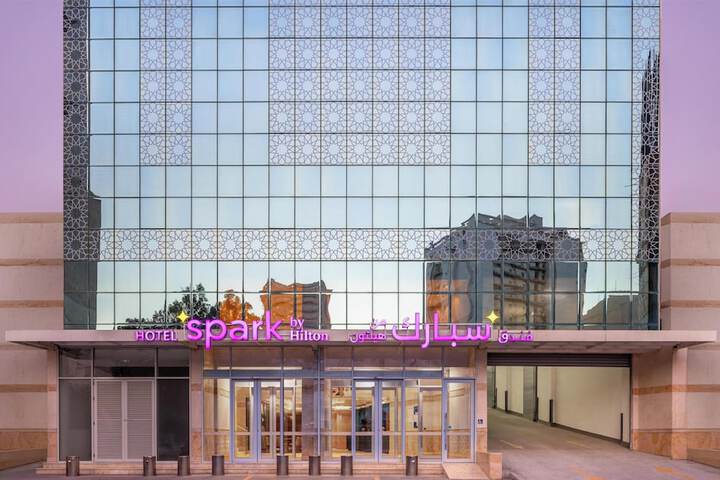 Spark by Hilton Makkah Aziziyah