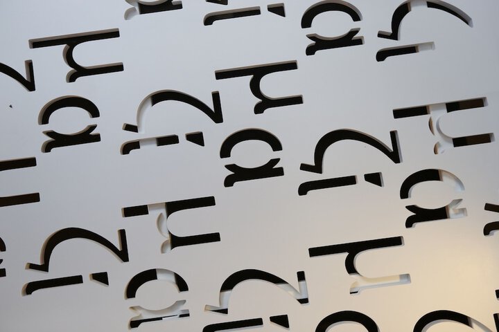Spa 56 of 75