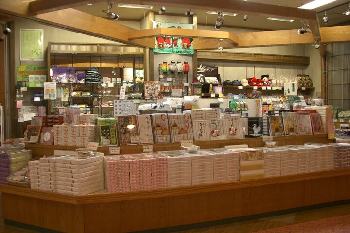 Gift Shop 19 of 26