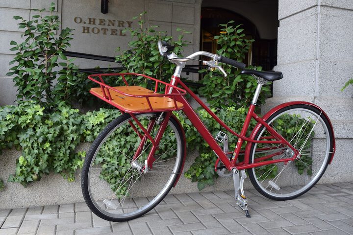 Bicycling