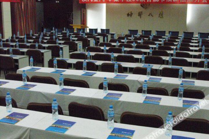 Room 8 of 16