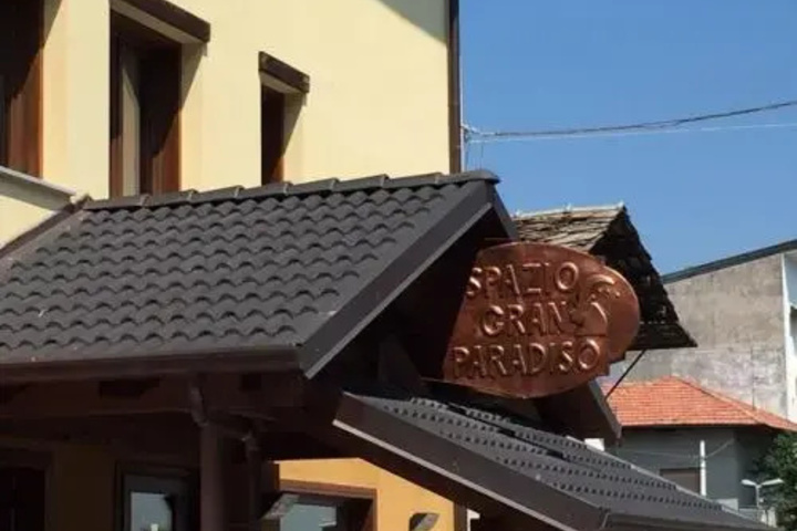 Spazio Gran Paradiso