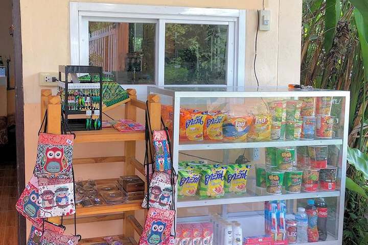 Gift Shop 19 of 50