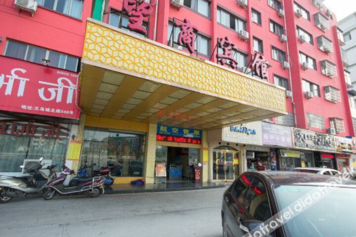 Yiwu Wangshang Hotel