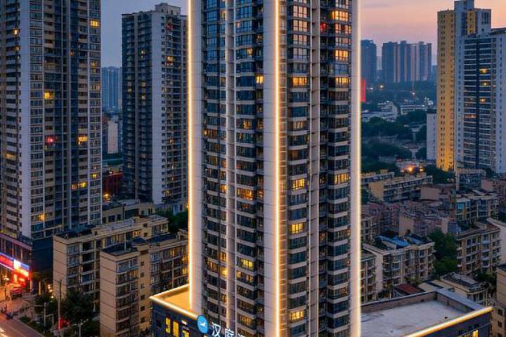 Hanting Chongqing Ranjia Ba Women and Childrens Health Hospital Hotel
