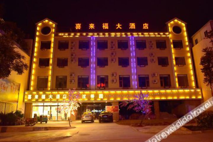 Hotel 2 of 9