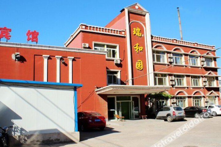 Ruihe Garden Hotel Jinzhou