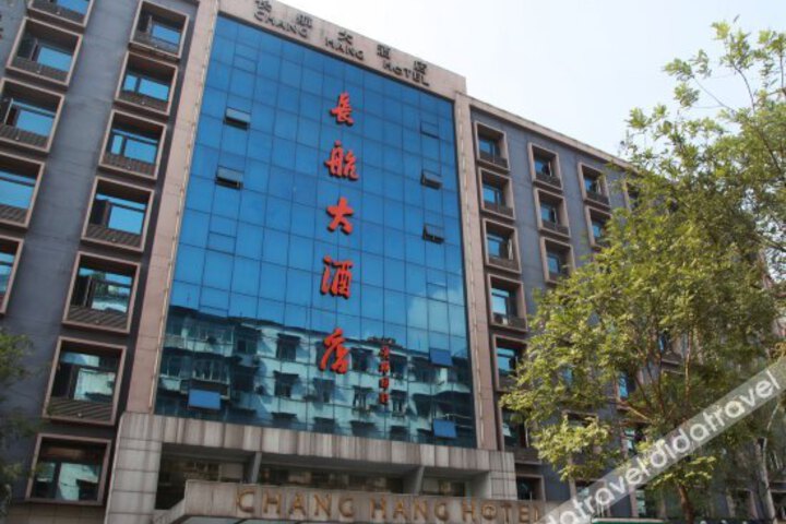 Wuhan Changhang Hotel