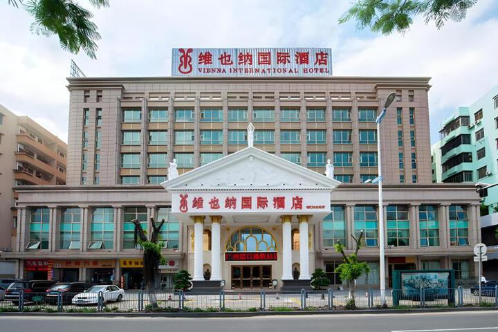Vienna International Hotel Guangzhou Jiaokou Metro Station