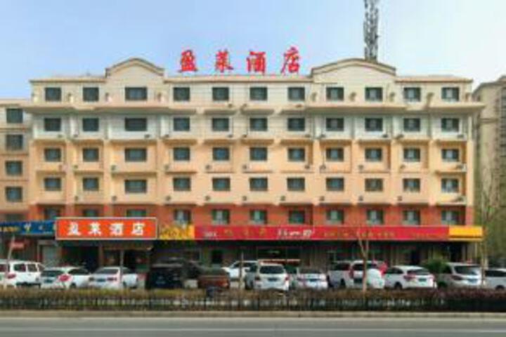 Yinglai Hotel
