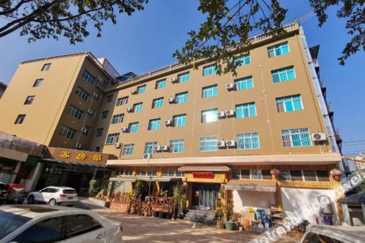 Xinping Xihu Hotel