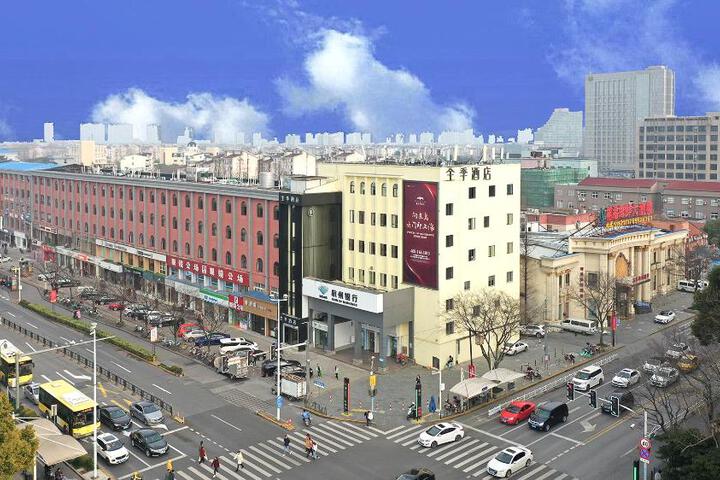 Ji Hotel Shanghai University Tacheng Road