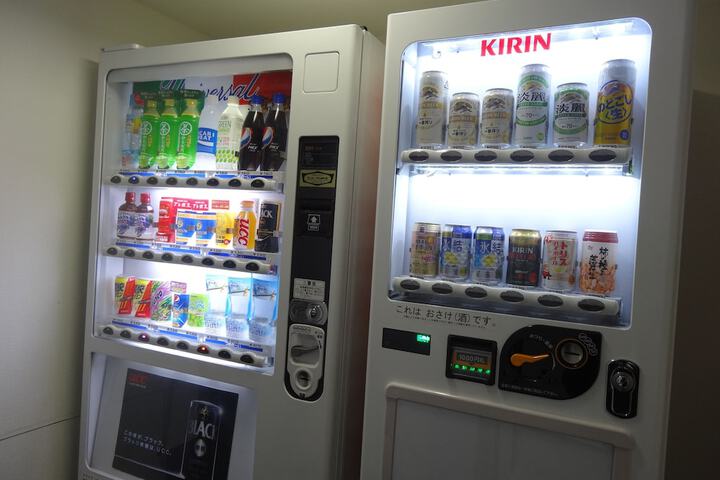 Vending machine
