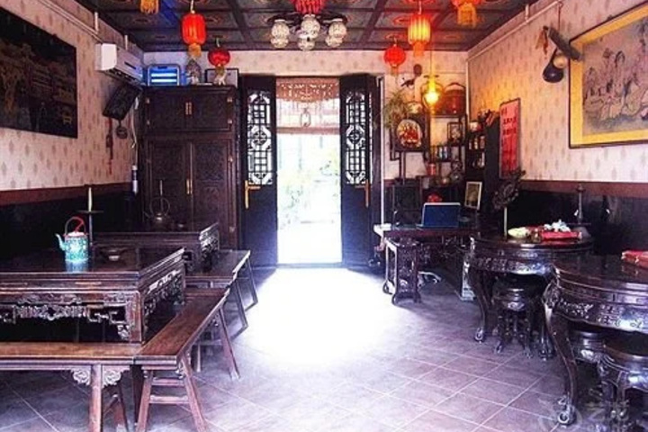 Shuzhuo Source of Pingyao