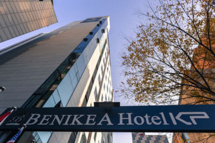 Hotel Kp