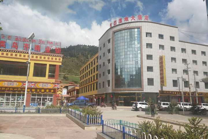 Eco Wetland Hotel