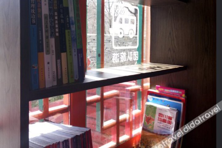 Byway Backpackers (Kangding Xinduqiao)