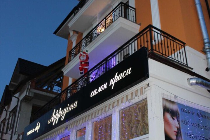 Hotel 47 of 49