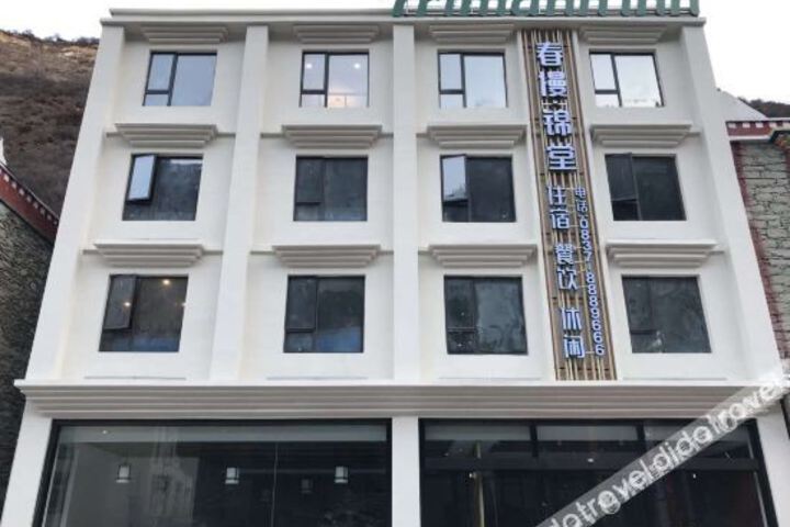 Hotel 1 of 23