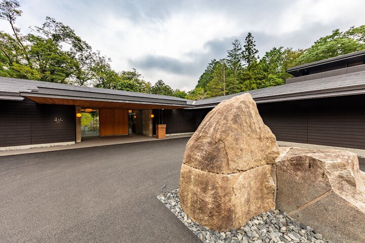 Photo of Fufu Nikko
