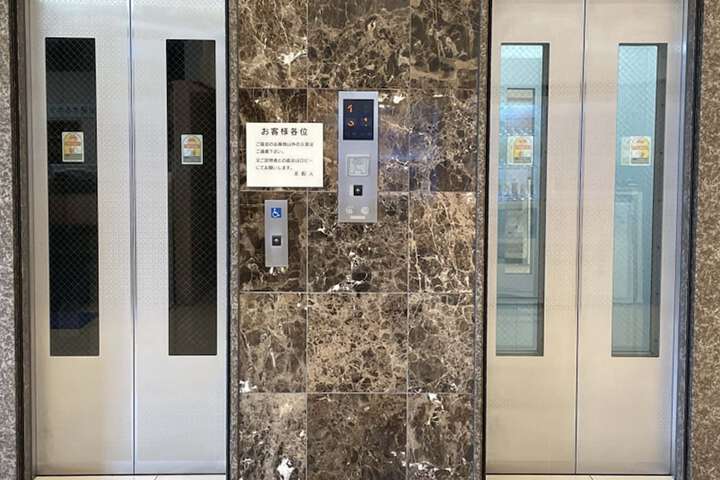 Elevator
