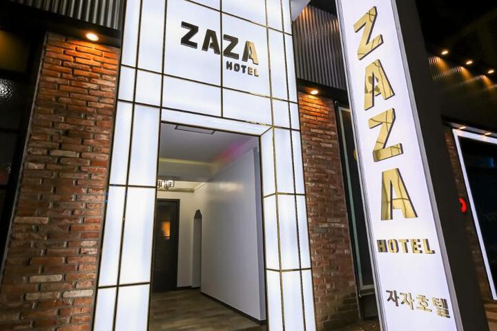Daejeon Yongmun Hotel ZAZA