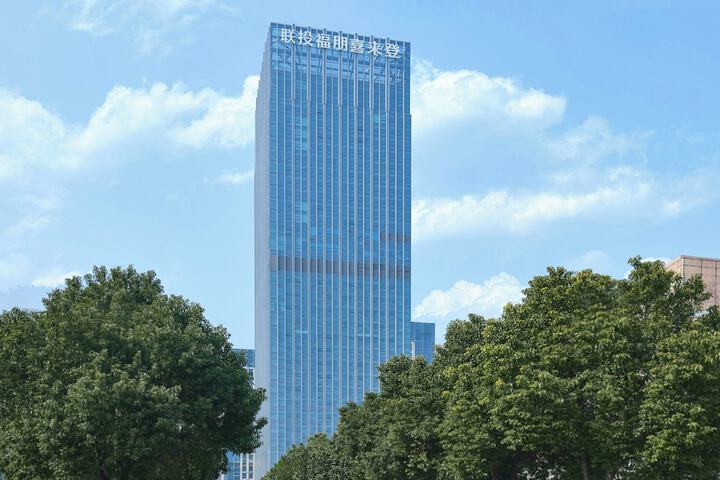 Image of Four Points by Sheraton Wuhan Jiangxia