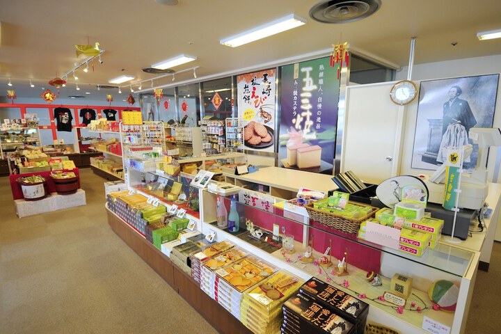 Gift Shop 24 of 27