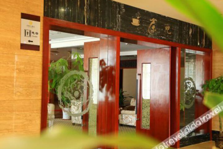 Hotel Interior 10 of 23