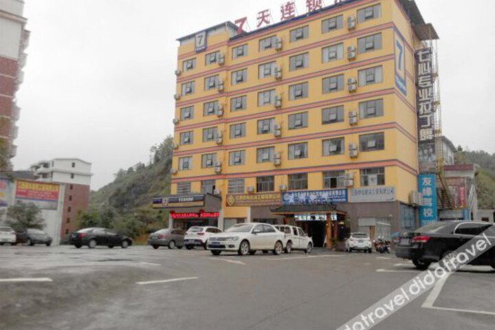 7 Days Inn