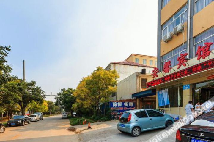 Pinyu Hotel