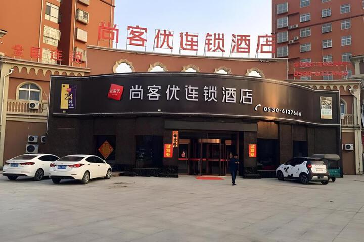 Thank Inn Hotel Shandong Heze Juye County Shanghai Jiayuan