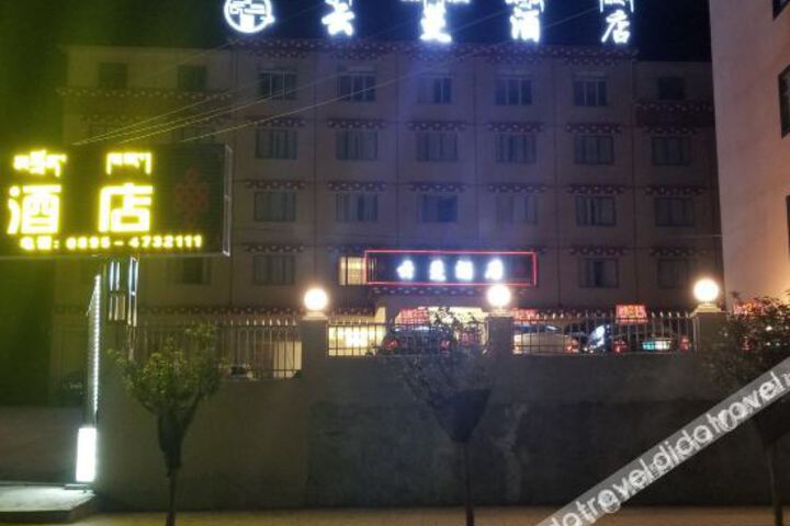 Hotel 2 of 27