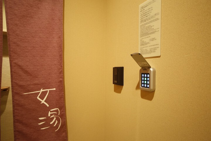Room 56 of 102