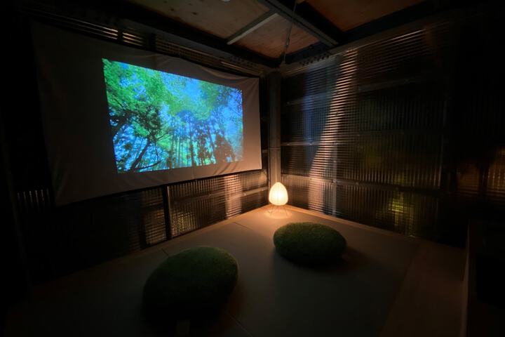 Room 4 of 70
