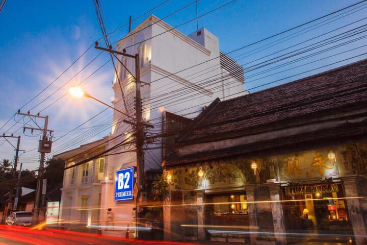 B2 Riverside Colonial Hotel