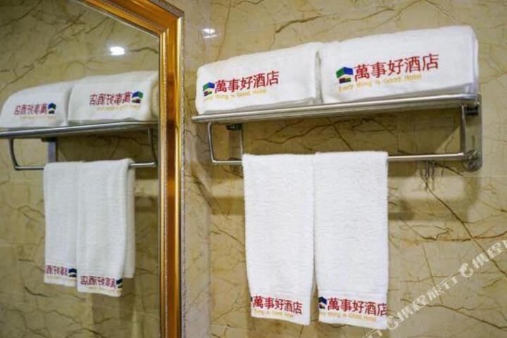 Wanshihao Hotel (Zhongshan Shalang Dian)