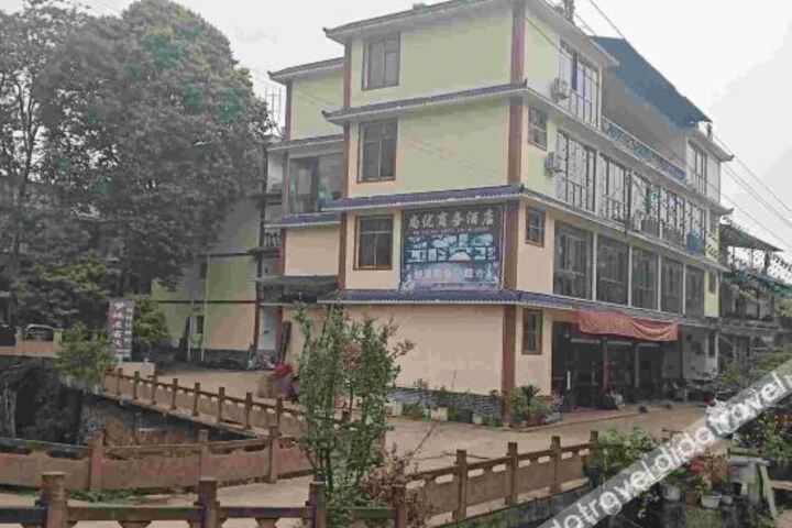 Yaan Shangyou Hotel