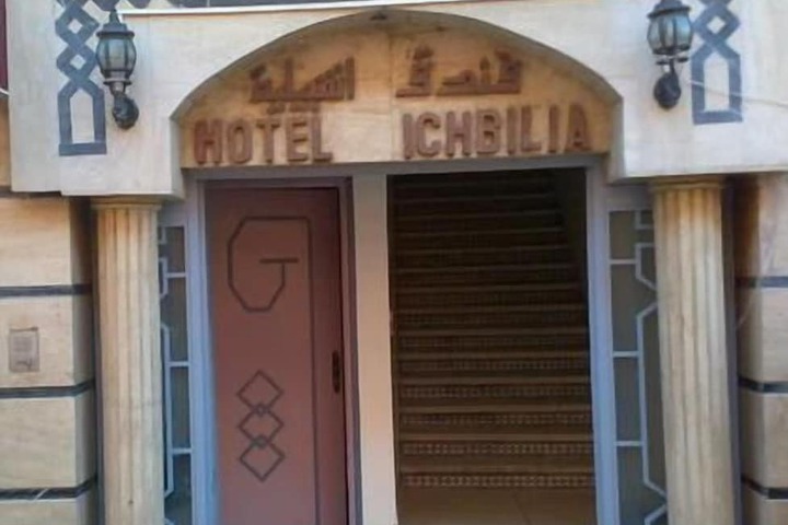 Hotel 23 of 27
