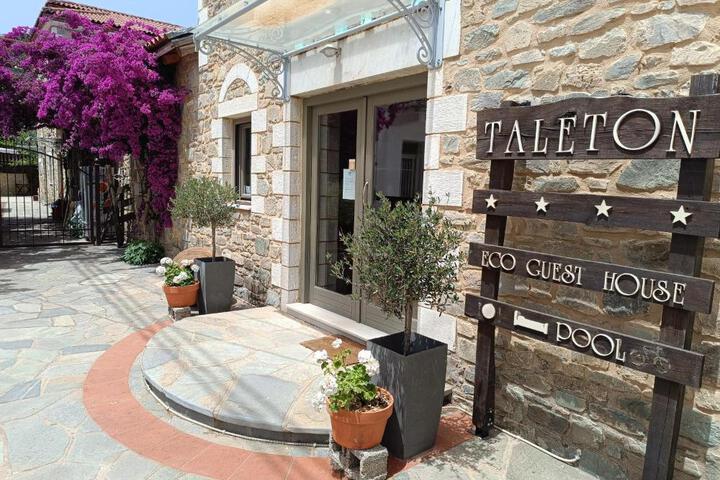 Spa and Wellness Pictures