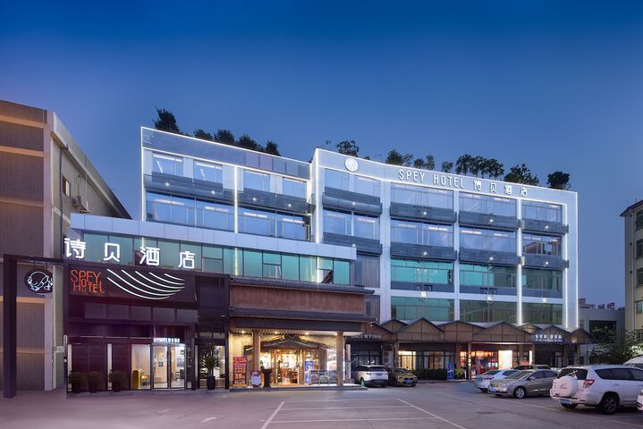 Hotel 16 of 16