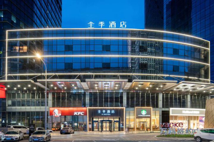 Ji Hotel Dalian Xinghai Convention and Exhibition Center