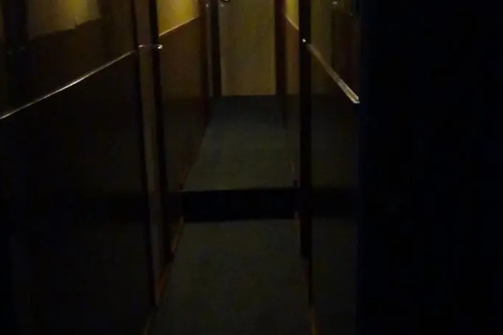 Room 4 of 8