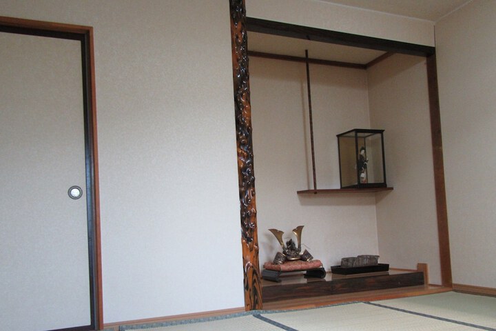 Room 7 of 38