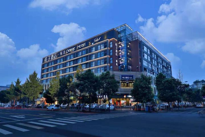Orange Hotel Chengdu Huanhuaxi