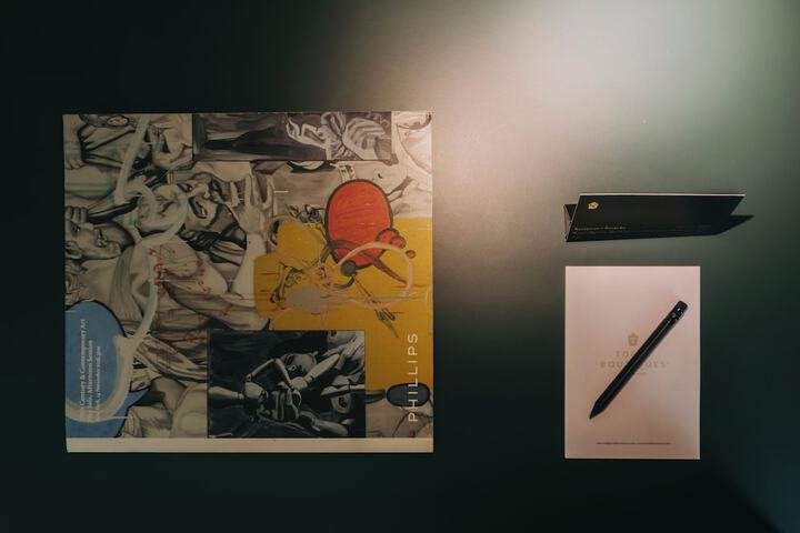 Room 51 of 147