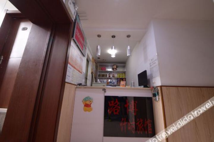 Hotel Interior 11 of 31