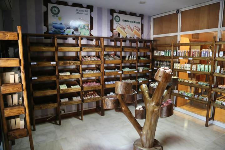 Gift Shop 39 of 68